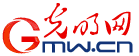 W(wng)