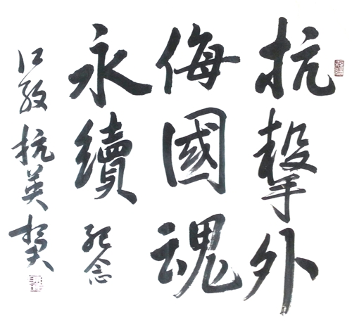 oؽοӢ110}.jpg
